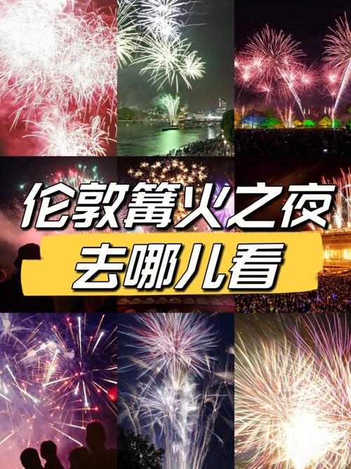 篝火之夜最全游戏攻略解说_篝火之夜最新游戏技巧通关