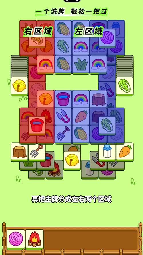 简单游戏最全攻略解说_简单游戏最新技巧通关