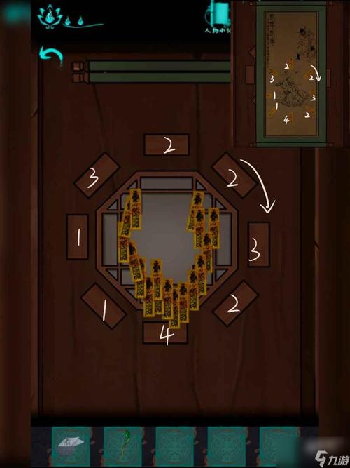 简单游戏最全攻略解说_简单游戏最新技巧通关