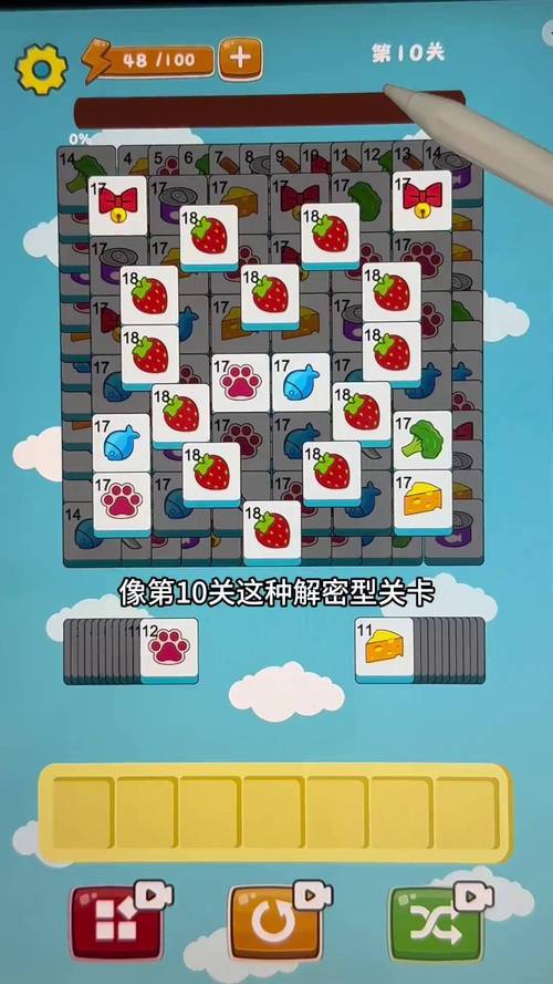 简单小游戏最全攻略解说_简单小游戏最新技巧通关