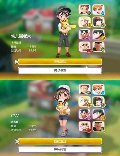 简单好玩的游戏最全攻略解说_简单好玩的游戏最新技巧通关