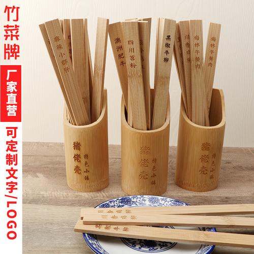 签筒游戏全解密策略_签筒游戏进阶技巧一览