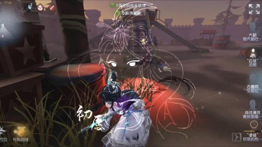 筠心最全游戏攻略解说_筠心最新游戏技巧通关