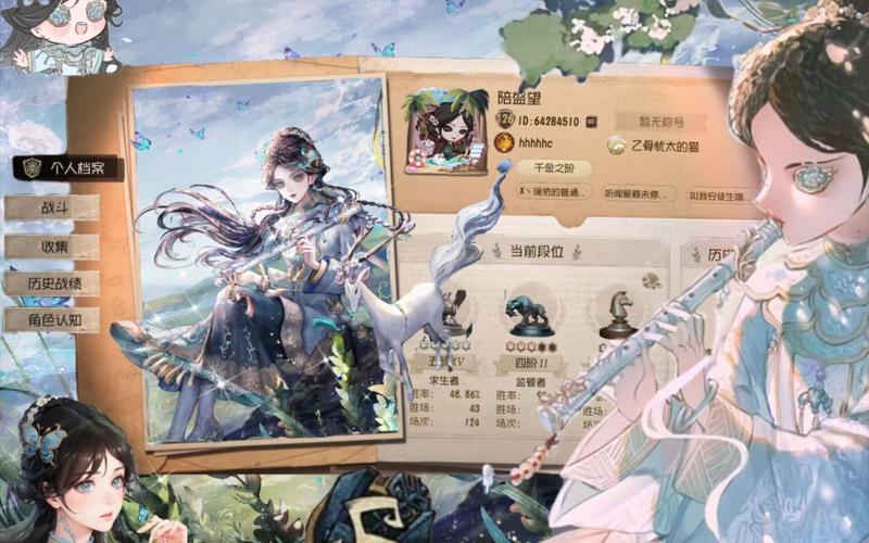 筠心最全游戏攻略解说_筠心最新游戏技巧通关