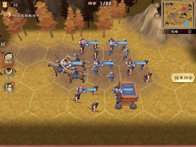 策魂三国新手入门到精通全攻略_策魂三国最新玩法技巧指南