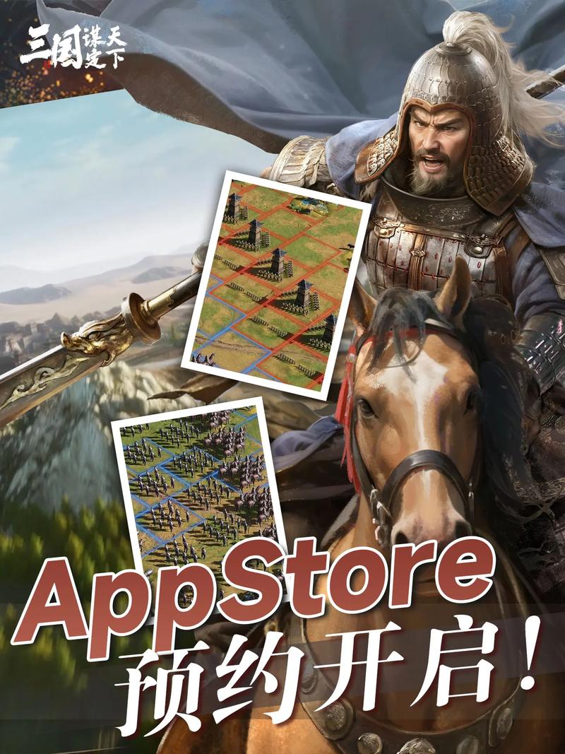 策略战争最全游戏攻略解说_策略战争最新游戏技巧通关