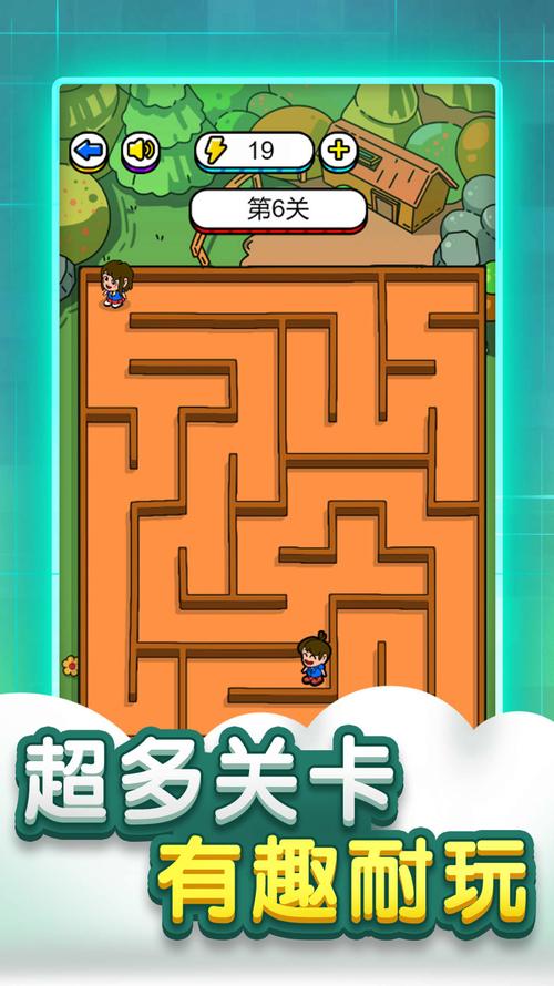 策略小游戏最全游戏攻略解说_策略小游戏最新游戏技巧通关