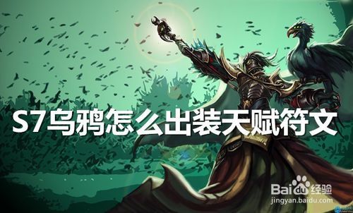 策士统领最全游戏攻略解说_策士统领最新游戏技巧通关