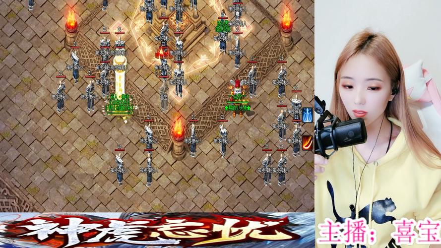 等待中最全游戏攻略解说_等待中最新游戏技巧通关