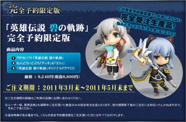 等待中最全游戏攻略解说_等待中最新游戏技巧通关