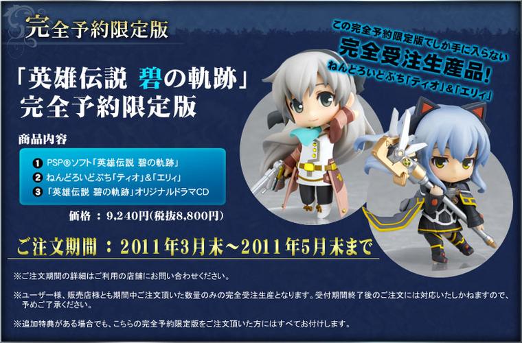 等待中最全游戏攻略解说_等待中最新游戏技巧通关