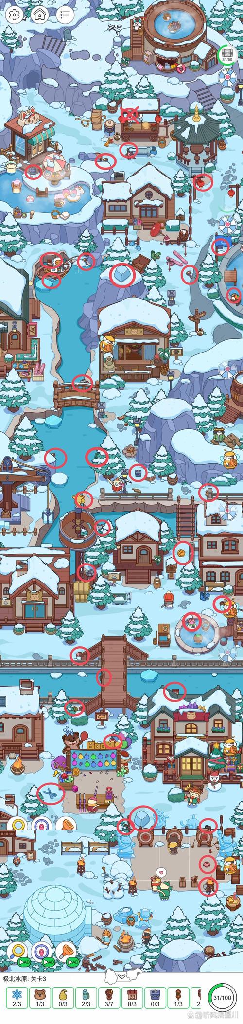 等级3全关卡通关秘籍_等级3最新技巧解析