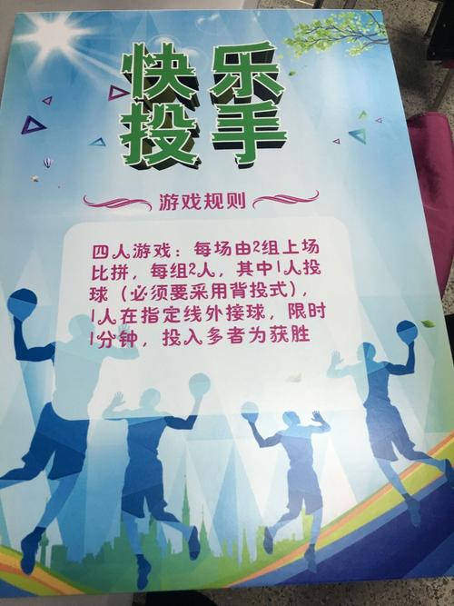 等你来爱最全游戏攻略解说_等你来爱最新游戏技巧通关