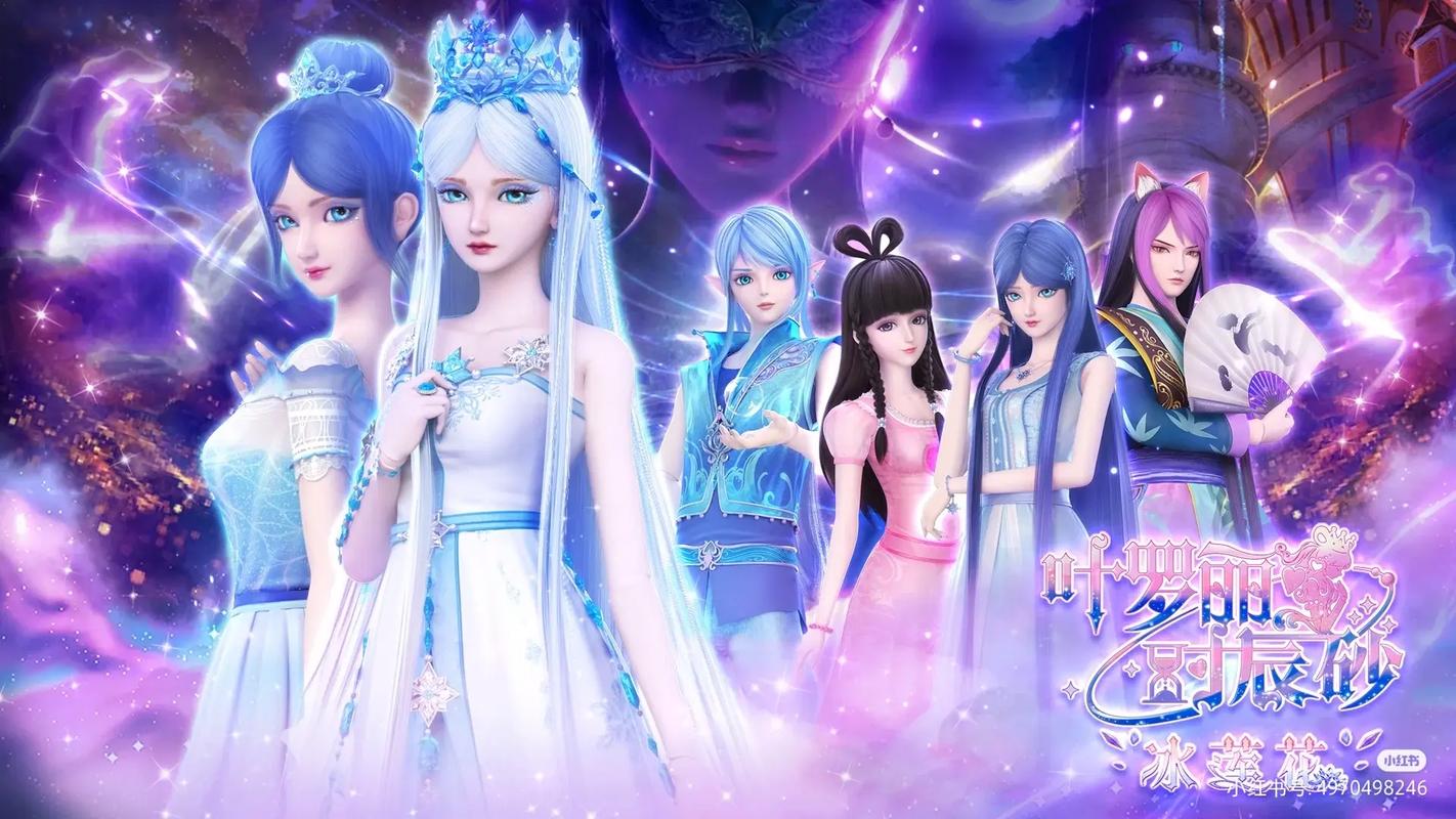 等你来爱最全游戏攻略解说_等你来爱最新游戏技巧通关