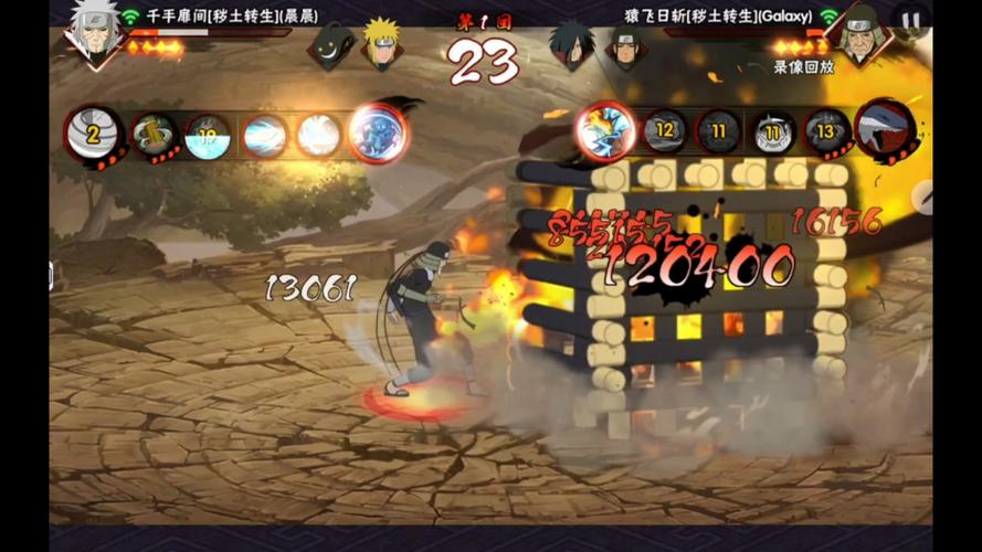 笼火最全游戏攻略解说_笼火最新游戏技巧通关