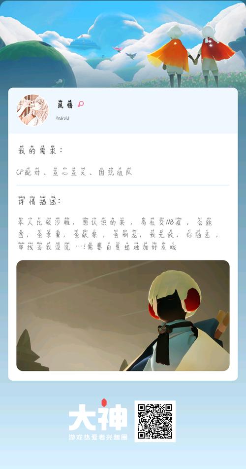 笼火最全游戏攻略解说_笼火最新游戏技巧通关