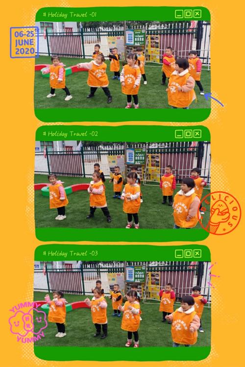 第十班游戏全攻略解说_第十班最新技巧通关