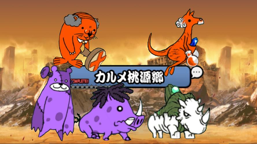 第十二章最全游戏攻略解说_第十二章最新游戏技巧通关