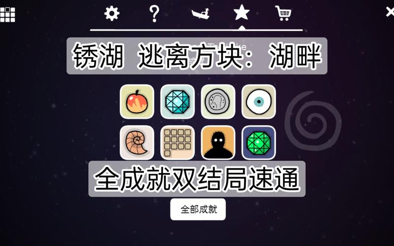 第六世界最佳游戏攻略_第六世界实用游戏技巧速通