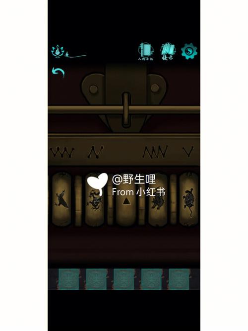 第六世界最佳游戏攻略_第六世界实用游戏技巧速通