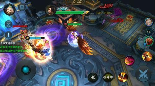 第六世代全流程攻略_第六世代最新技巧助通关