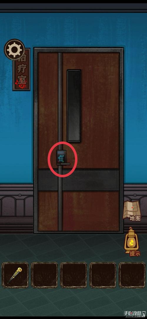 第五游戏全攻略解说_第五最新技巧通关