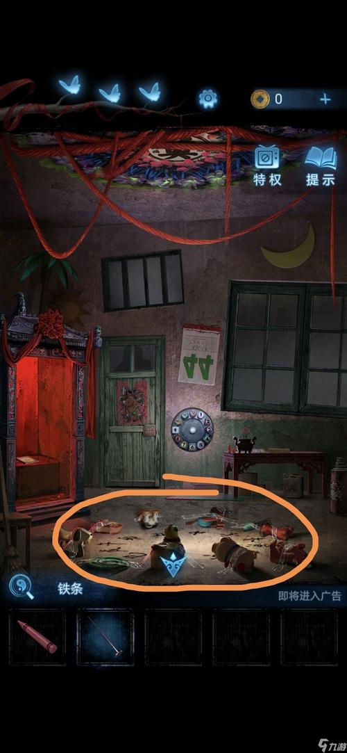 第五游戏全攻略解说_第五最新技巧通关