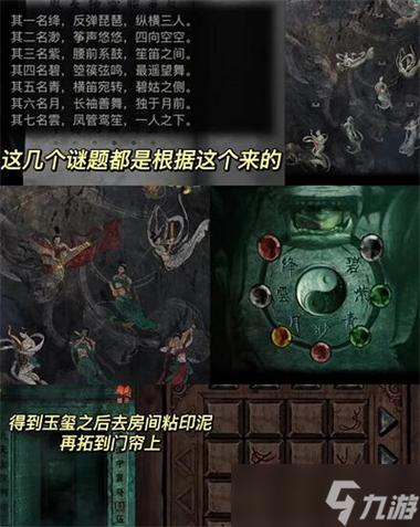 第五波游戏全流程攻略解说_第五波最新技巧助你通关