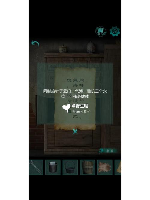 第五波游戏全流程攻略解说_第五波最新技巧助你通关