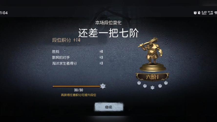 第五人格黄衣之主玩法攻略解析_黄衣之主最新技巧与阵容搭配