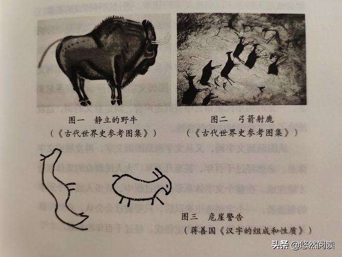 第五大发明最全游戏攻略解说_第五大发明最新游戏技巧通关