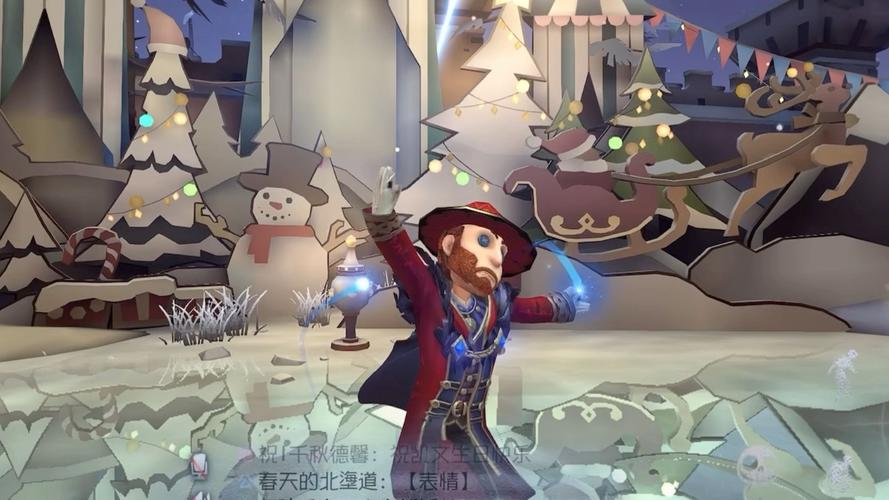 第五人格魔术师最全游戏攻略解说_第五人格魔术师最新游戏技巧通关