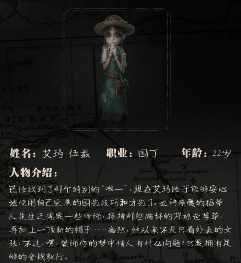 第五人格角色故事最全剧情解析_第五人格角色故事最新角色背景揭秘