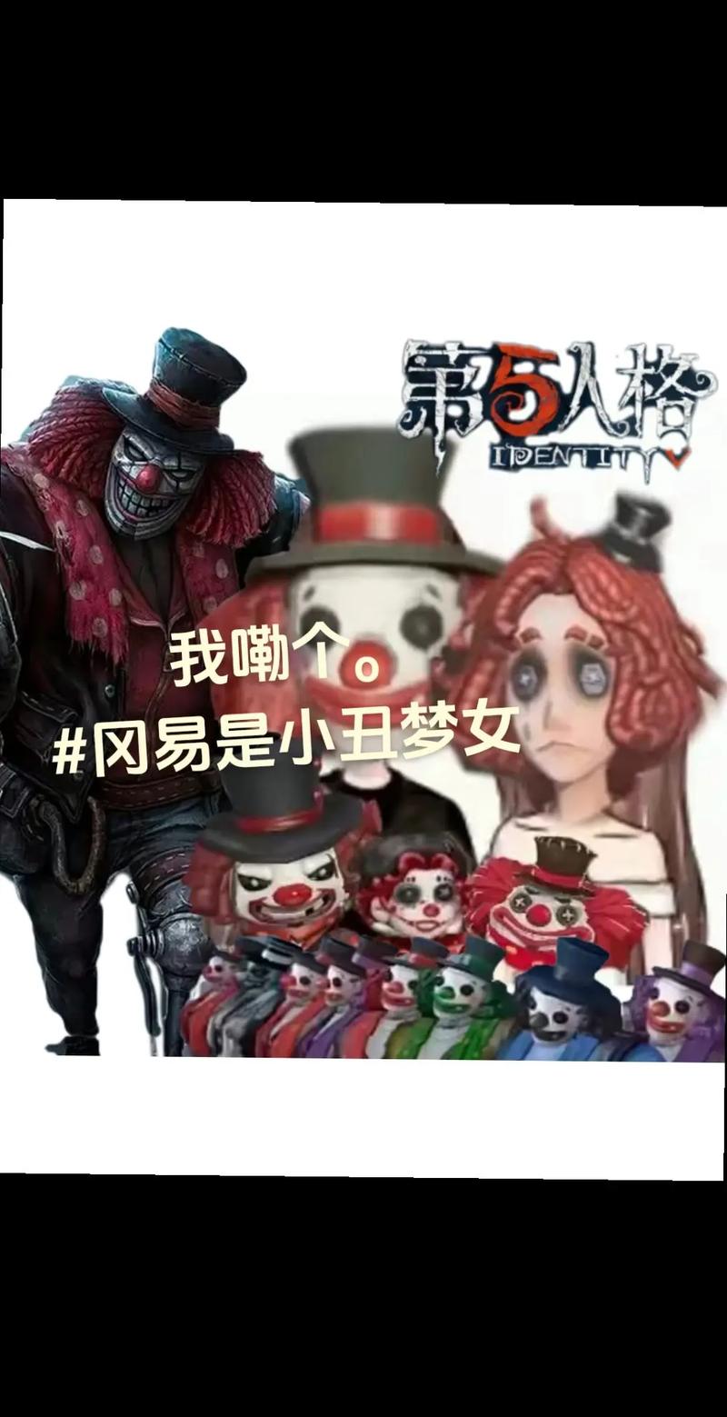 第五人格裘克最全游戏攻略解说_第五人格裘克最新游戏技巧通关