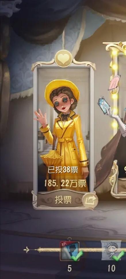 第五人格艾米丽玩法技巧全解析_第五人格艾米丽角色攻略