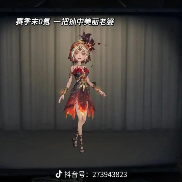 第五人格舞女图片最全游戏攻略解说_第五人格舞女图片最新游戏技巧通关