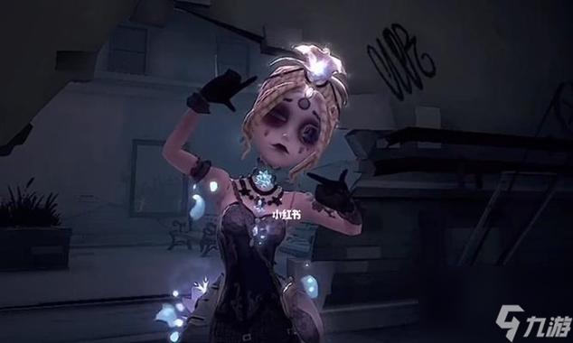 第五人格舞女最全游戏攻略解说_第五人格舞女最新游戏技巧通关