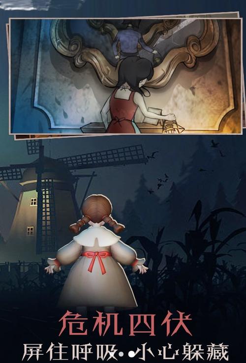 创意密室逃脱手游下载_创意密室逃脱官网下载_手机安卓苹果app