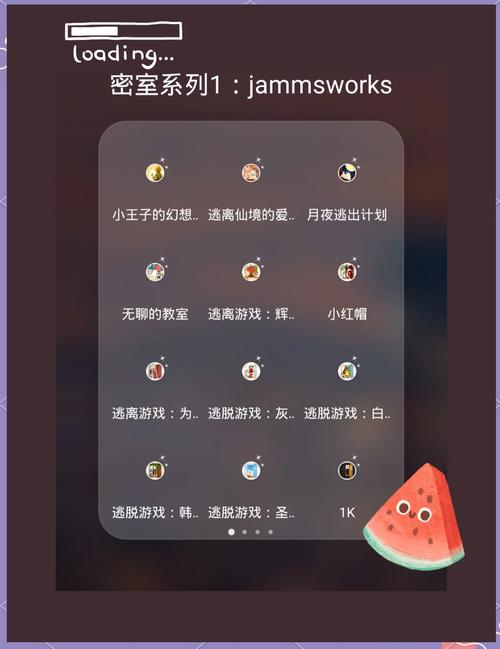 创意密室逃脱手游下载_创意密室逃脱官网下载_手机安卓苹果app