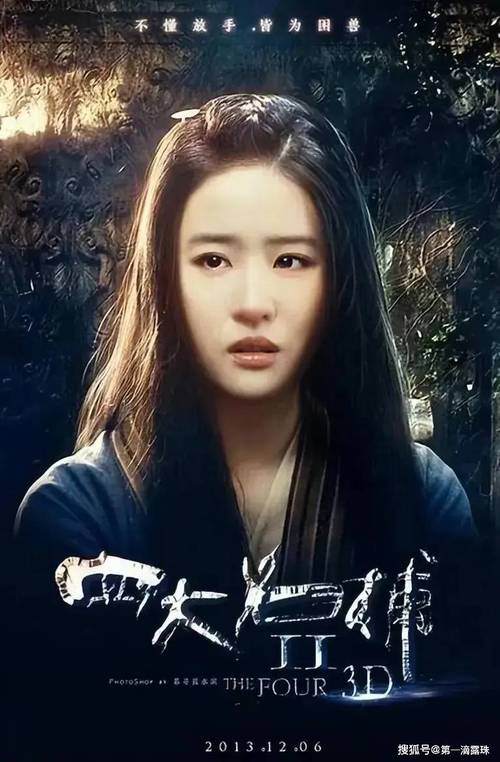 刘亦菲经典拼图游戏下载_刘亦菲经典拼图官网下载_手机安卓苹果app