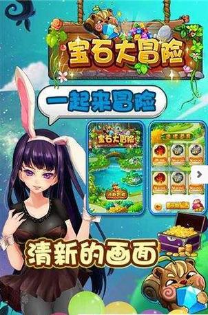 列车轨道大冒险游戏下载_列车轨道游戏官网下载_手机安卓苹果app