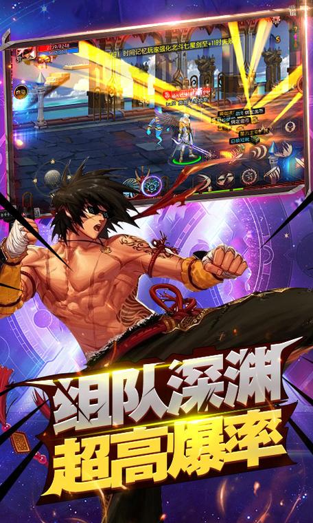 列车轨道大冒险游戏下载_列车轨道游戏官网下载_手机安卓苹果app