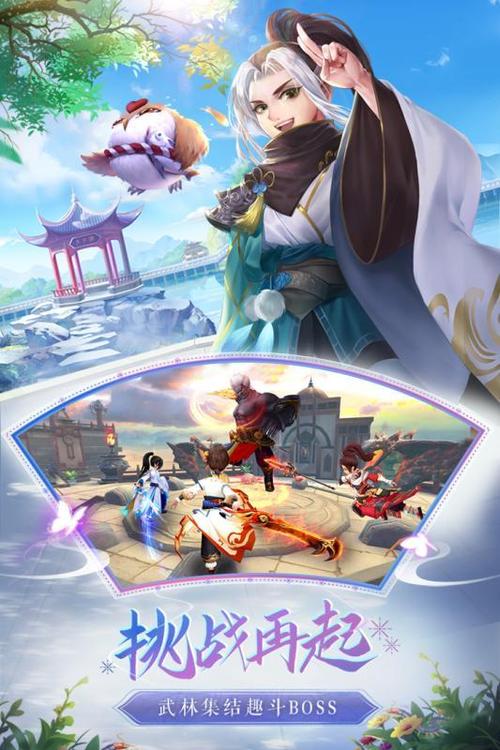 列车轨道2手游下载_列车轨道2官网下载_手机安卓苹果app