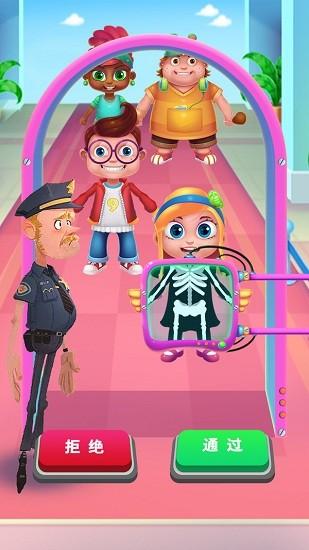 列车员工作模拟手游下载_列车员工作模拟官网下载_手机安卓苹果app