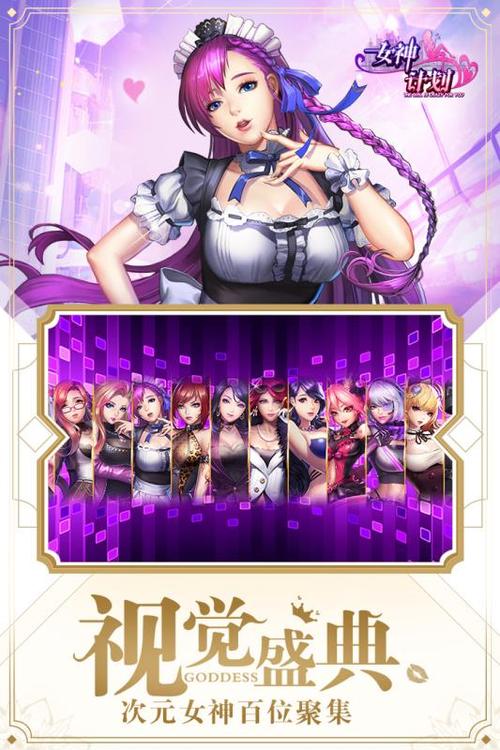 列车危机手游下载_列车危机官网下载_手机安卓苹果app