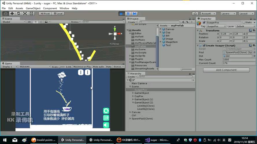 划线接糖圣诞版手游下载_划线接糖圣诞版官网下载_手机安卓苹果app