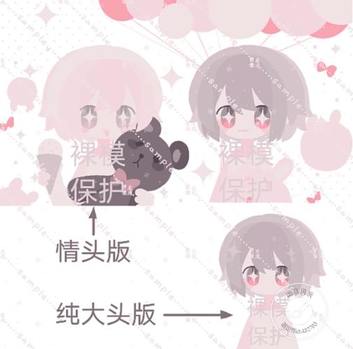 划线接糖圣诞版手游下载_划线接糖圣诞版官网下载_手机安卓苹果app