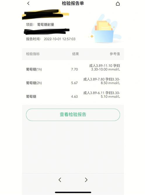 划线接糖3手游下载_划线接糖3官网下载_手机安卓苹果app