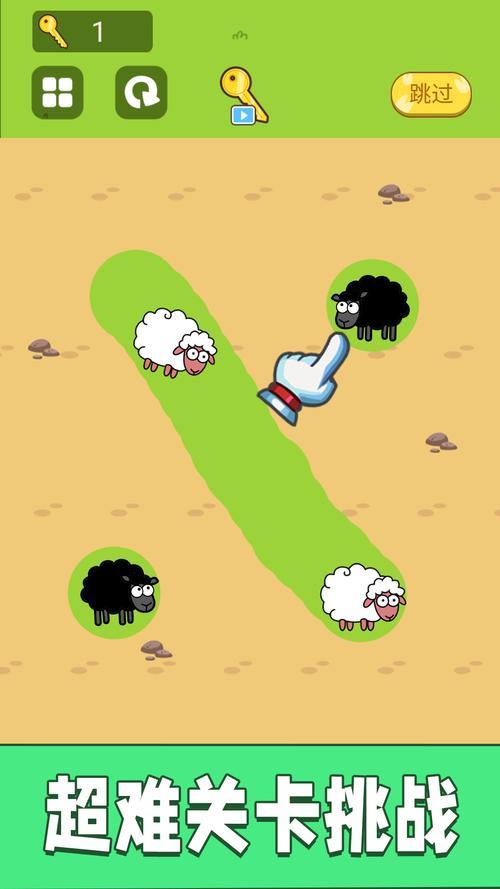 划线接糖2游戏下载_划线接糖2官方下载_安卓苹果手机app