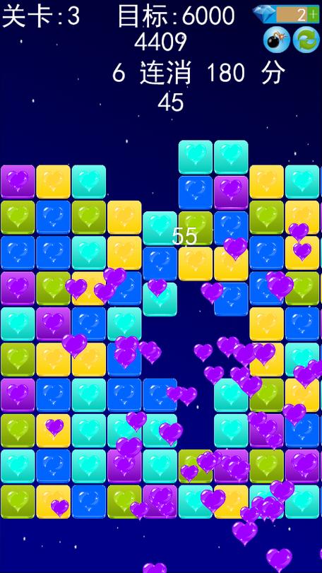 划星星游戏下载_划星星手游下载_手机安卓苹果app